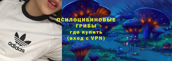 кокаин VHQ Верея